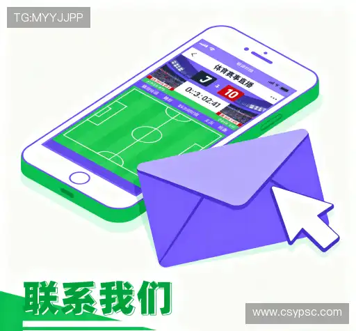 客户支持